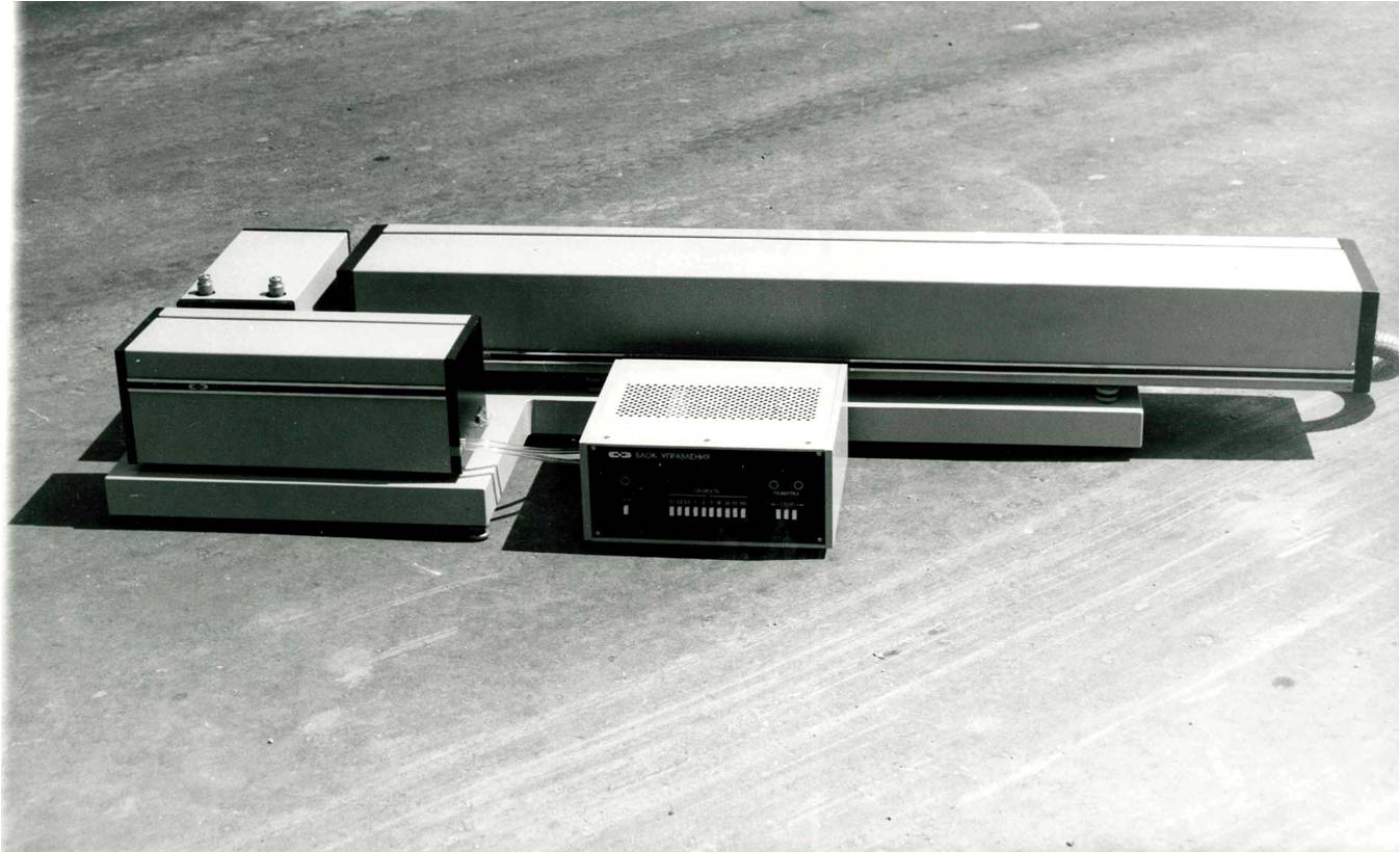 История ЦФП ИОФ РАН 2-11