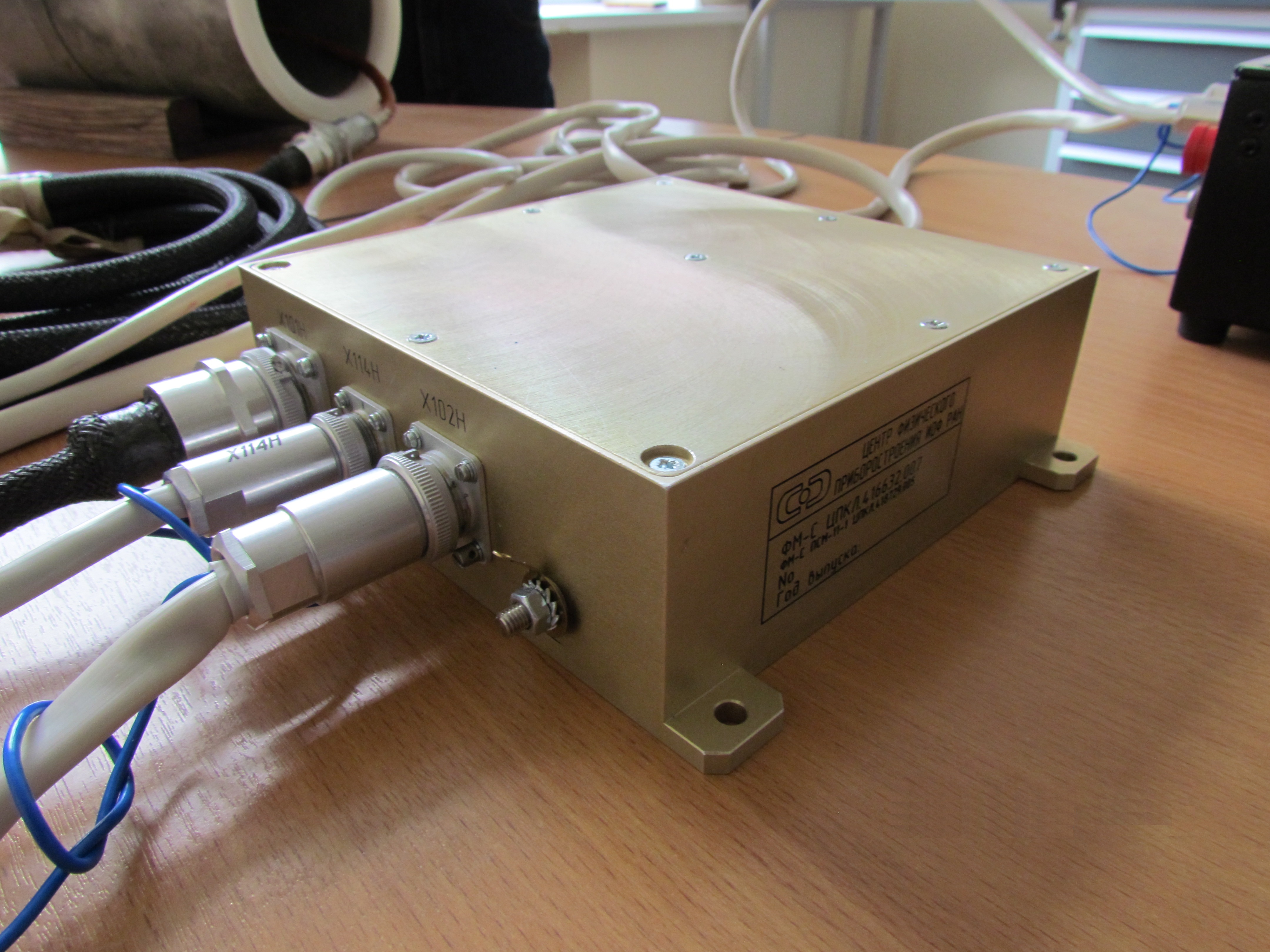 История ЦФП ИОФ РАН 2-8